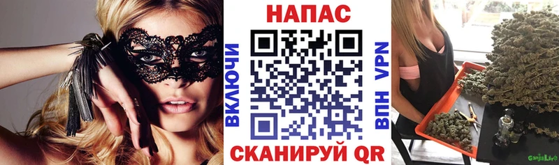 Наркошоп купить АМФ  КОКАИН  Гашиш  МЕФ  Каннабис  Пушкино