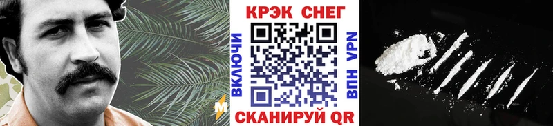 Марихуана Пушкино