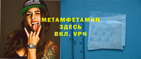 не бодяженный Заводоуковск