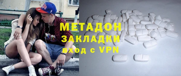 прущий лед Заволжск