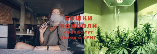 прущий лед Заволжск