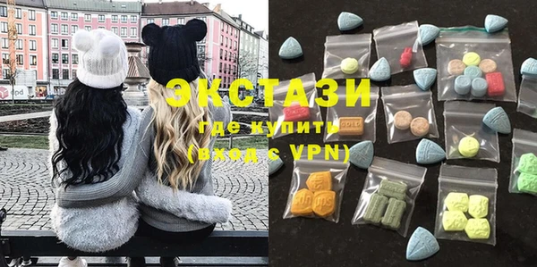 прущий лед Заволжск