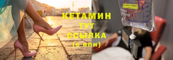 не бодяженный Заводоуковск