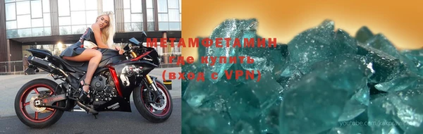 не бодяженный Заводоуковск