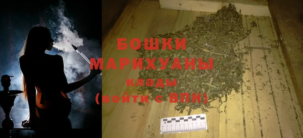 прущий лед Заволжск