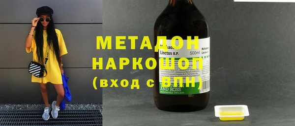 прущий лед Заволжск