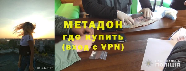 не бодяженный Заводоуковск