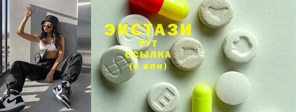 не бодяженный Заводоуковск
