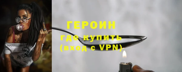 прущий лед Заволжск