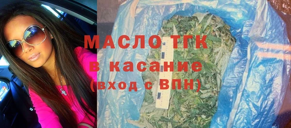 не бодяженный Заводоуковск