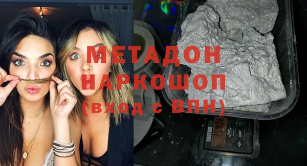 не бодяженный Заводоуковск