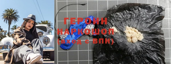 прущий лед Заволжск