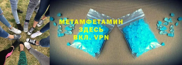 не бодяженный Заводоуковск