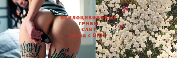 прущий лед Заволжск