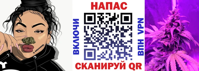 Купить где  Пушкино  Марихуана Bruce Banner 